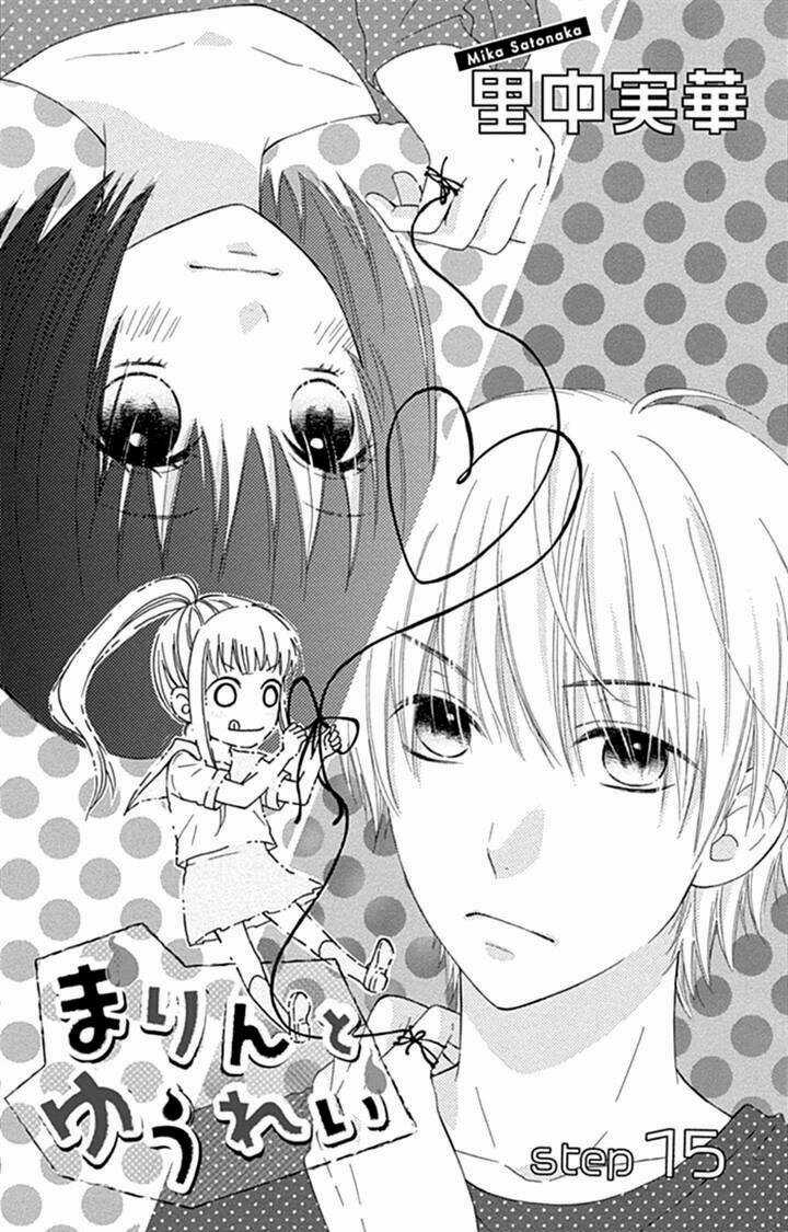 Marin To Yuurei Chapter 15 trang 3