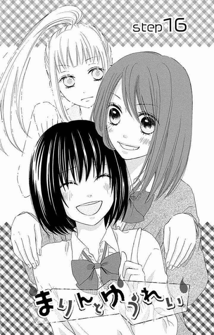 Marin To Yuurei Chapter 16 trang 2