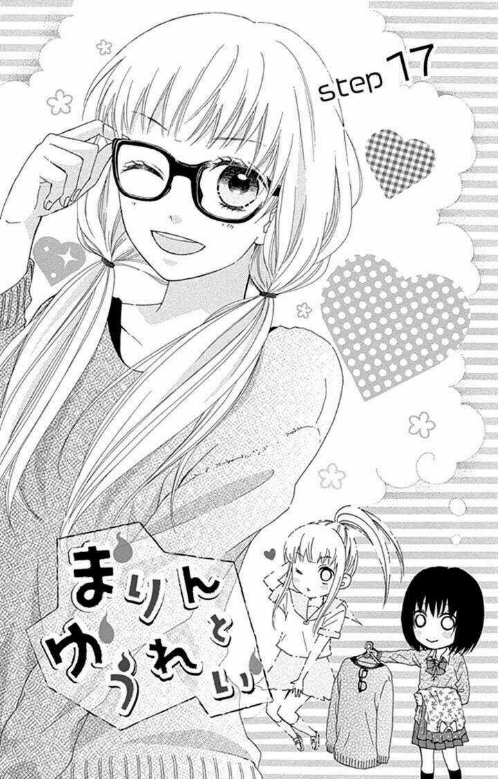 Marin To Yuurei Chapter 17 trang 2