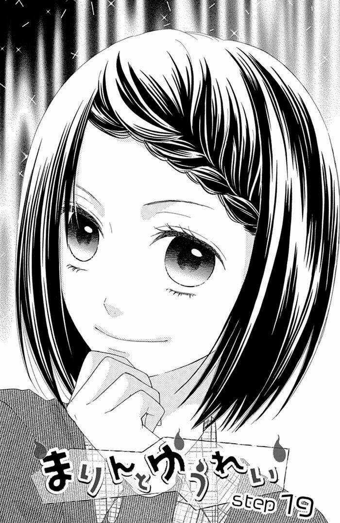 Marin To Yuurei Chapter 19 trang 3