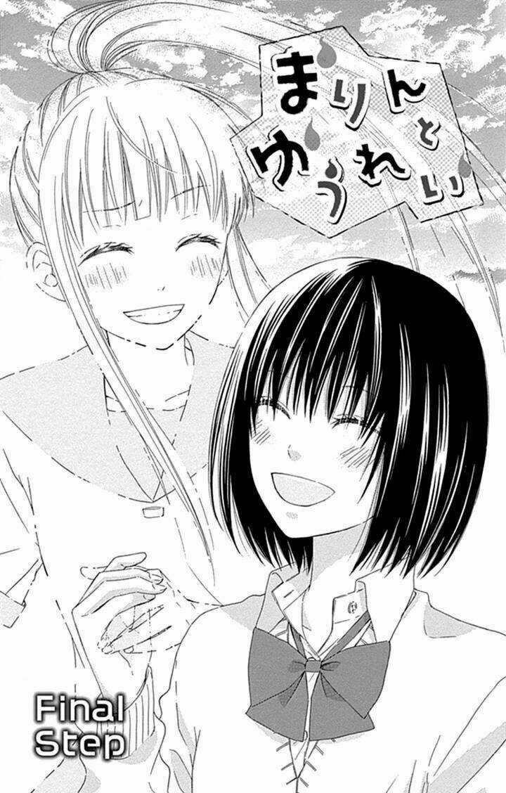 Marin To Yuurei Chapter 21 trang 3