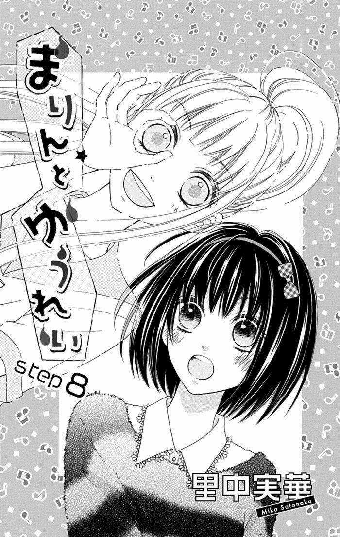 Marin To Yuurei Chapter 8 trang 2