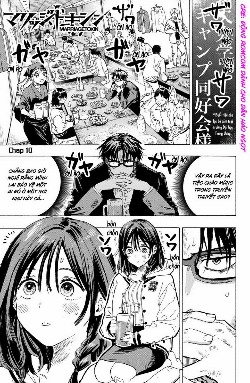 Marriagetoxin Chapter 10 trang 0