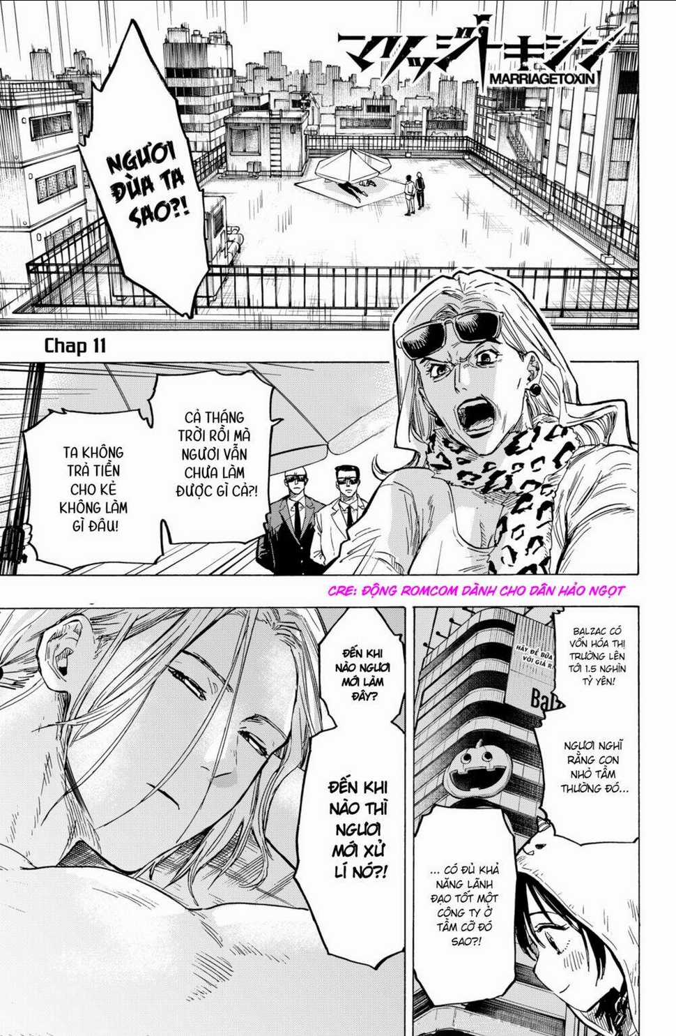 Marriagetoxin Chapter 11 trang 0