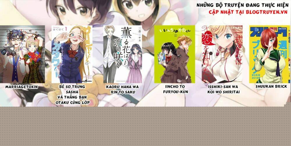 Marriagetoxin Chapter 16.5 trang 0