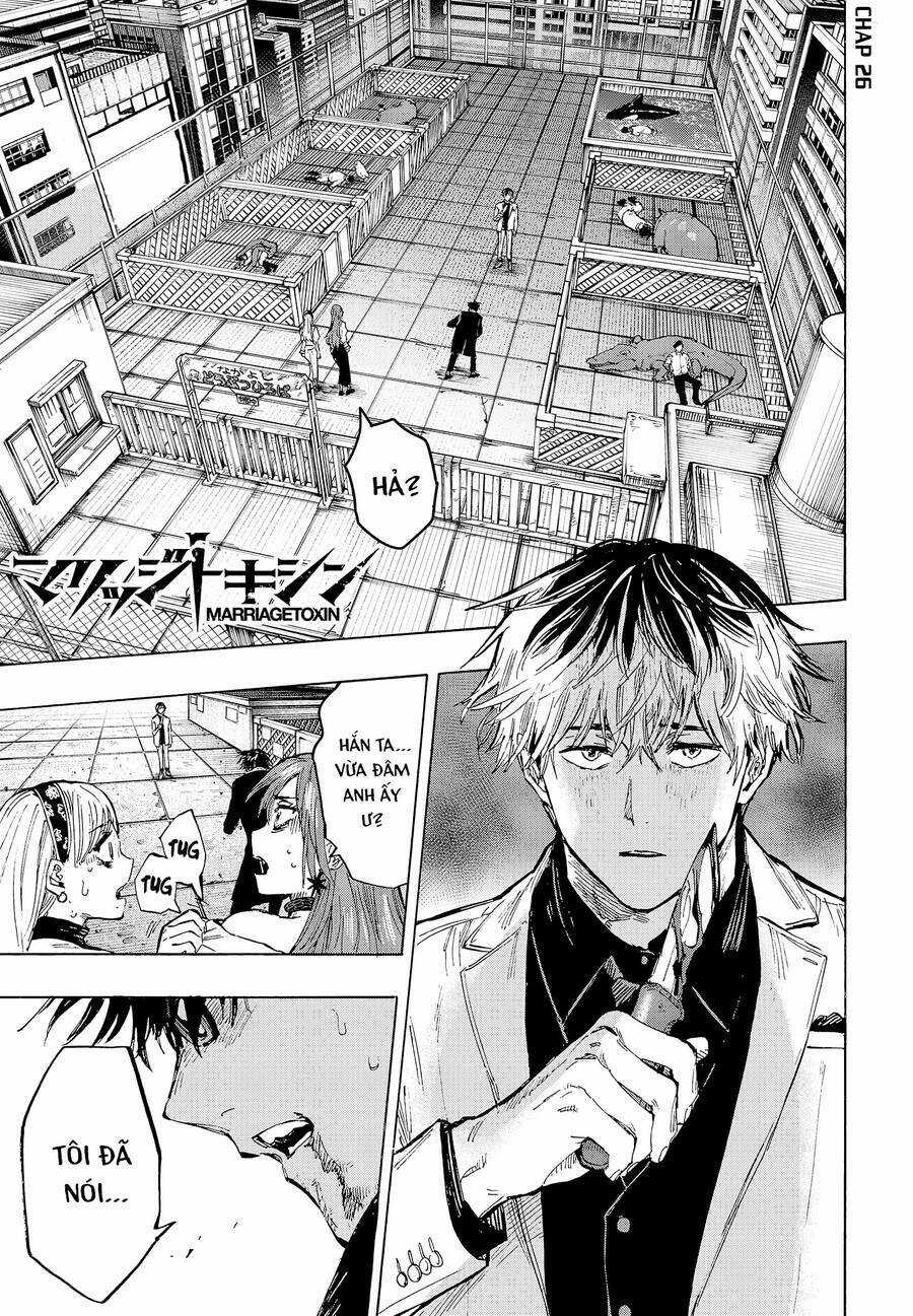 Marriagetoxin Chapter 26 trang 1