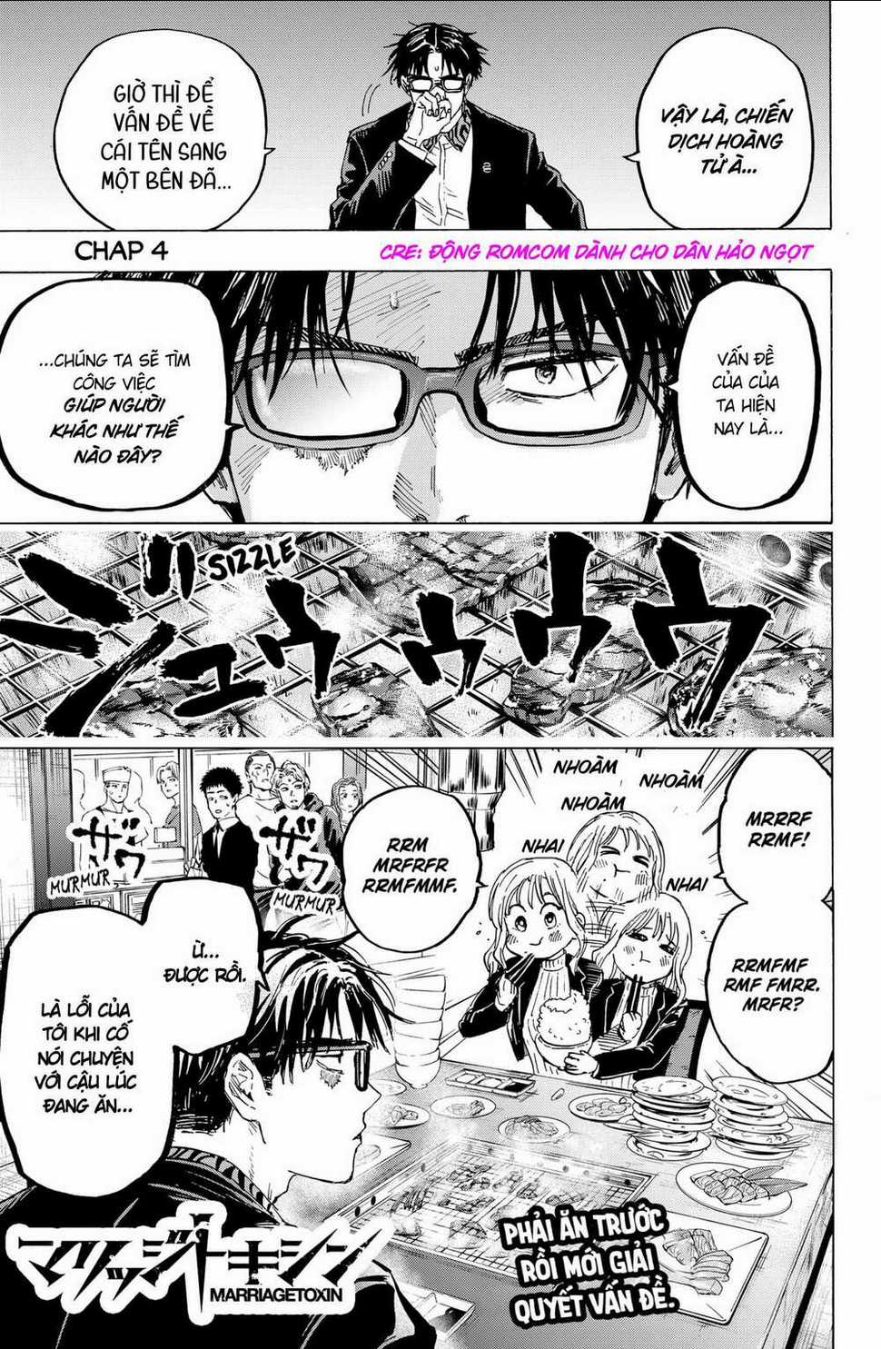 Marriagetoxin Chapter 4 trang 0