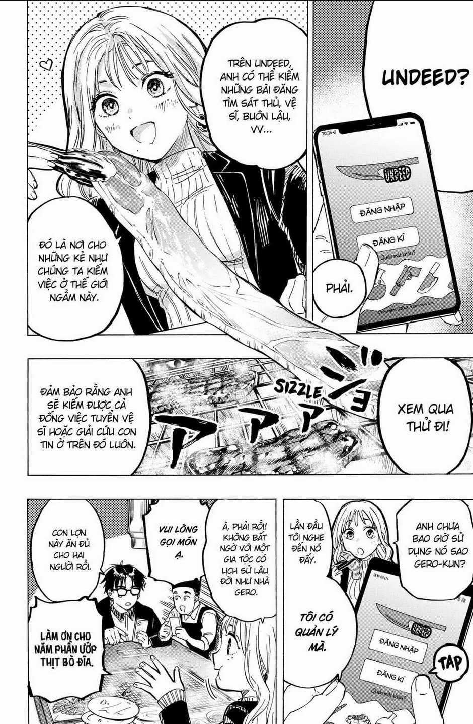Marriagetoxin Chapter 4 trang 1