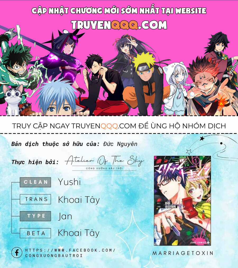Marriagetoxin Chapter 49 trang 0