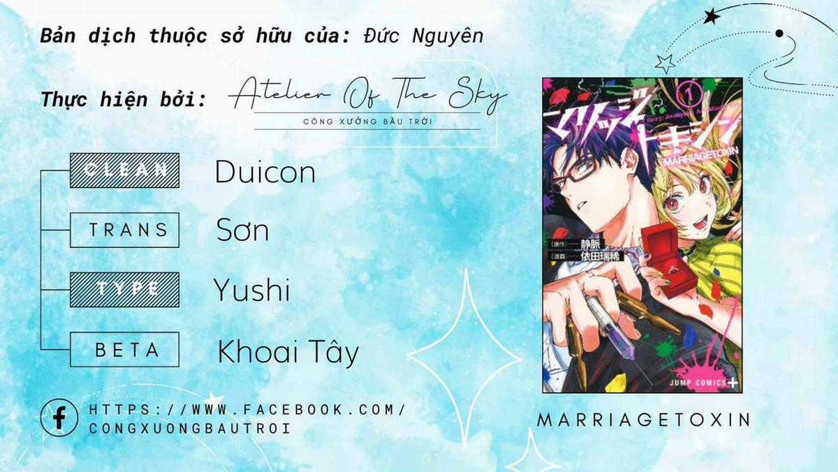 Marriagetoxin Chapter 59 trang 0