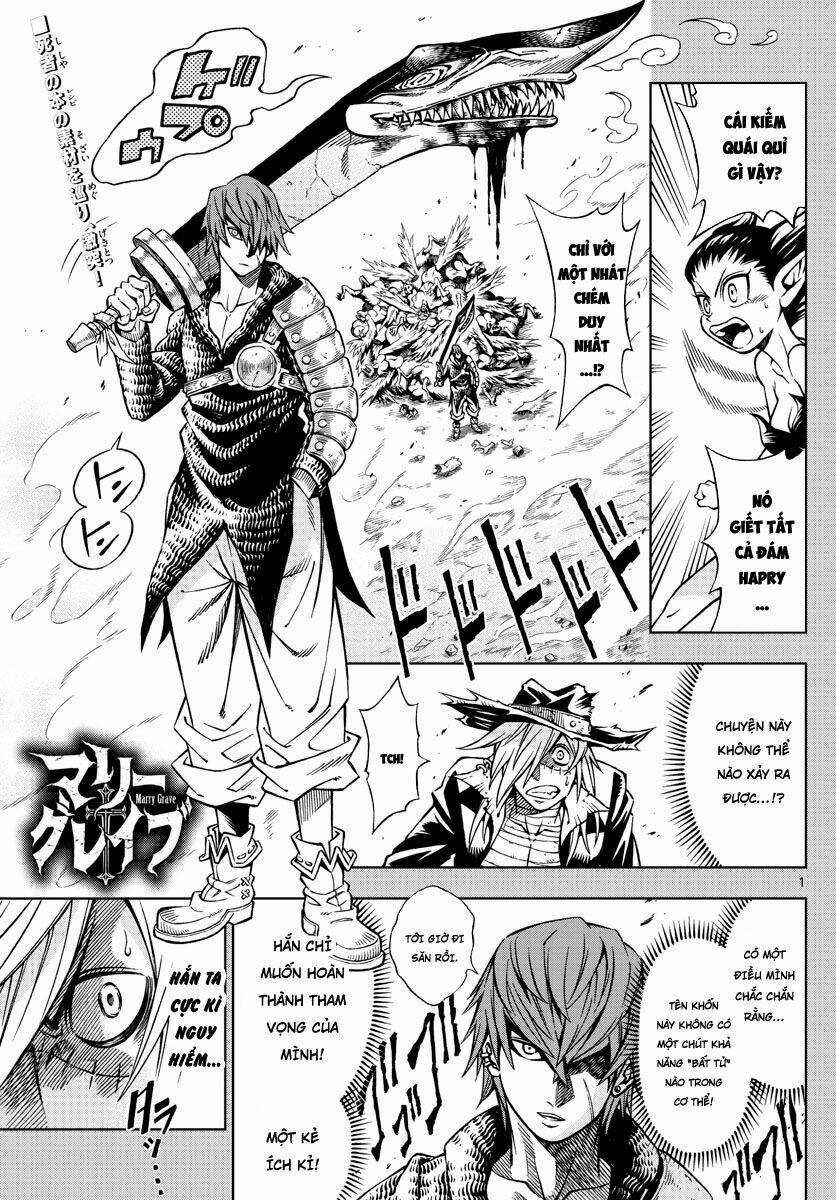 Marry Grave Chapter 12 trang 0