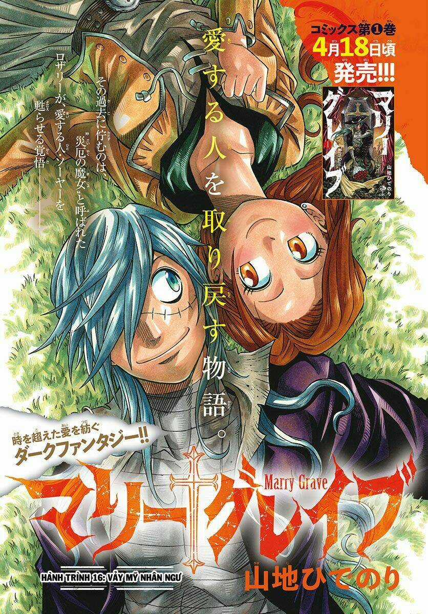 Marry Grave Chapter 16 trang 0