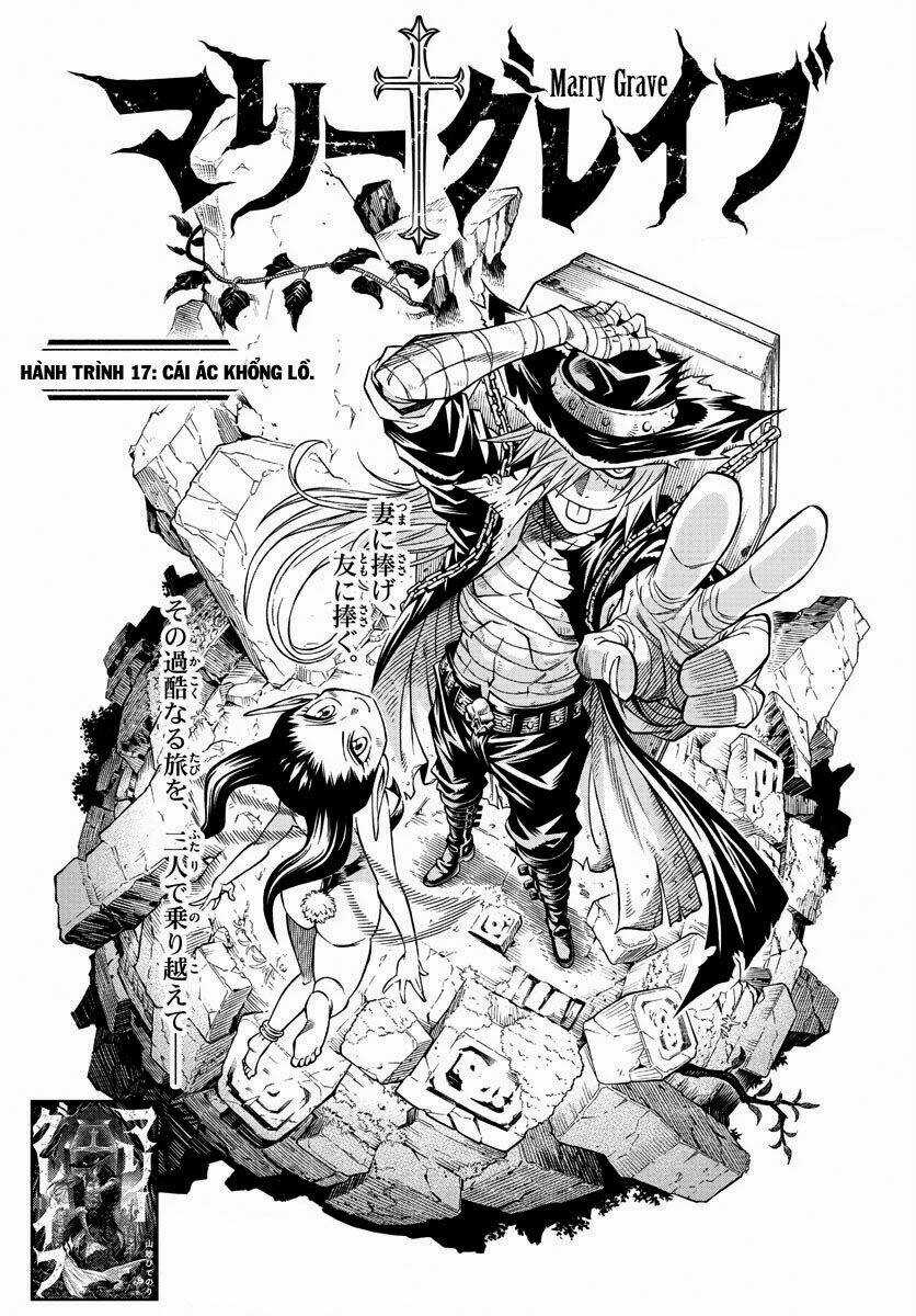 Marry Grave Chapter 17 trang 0