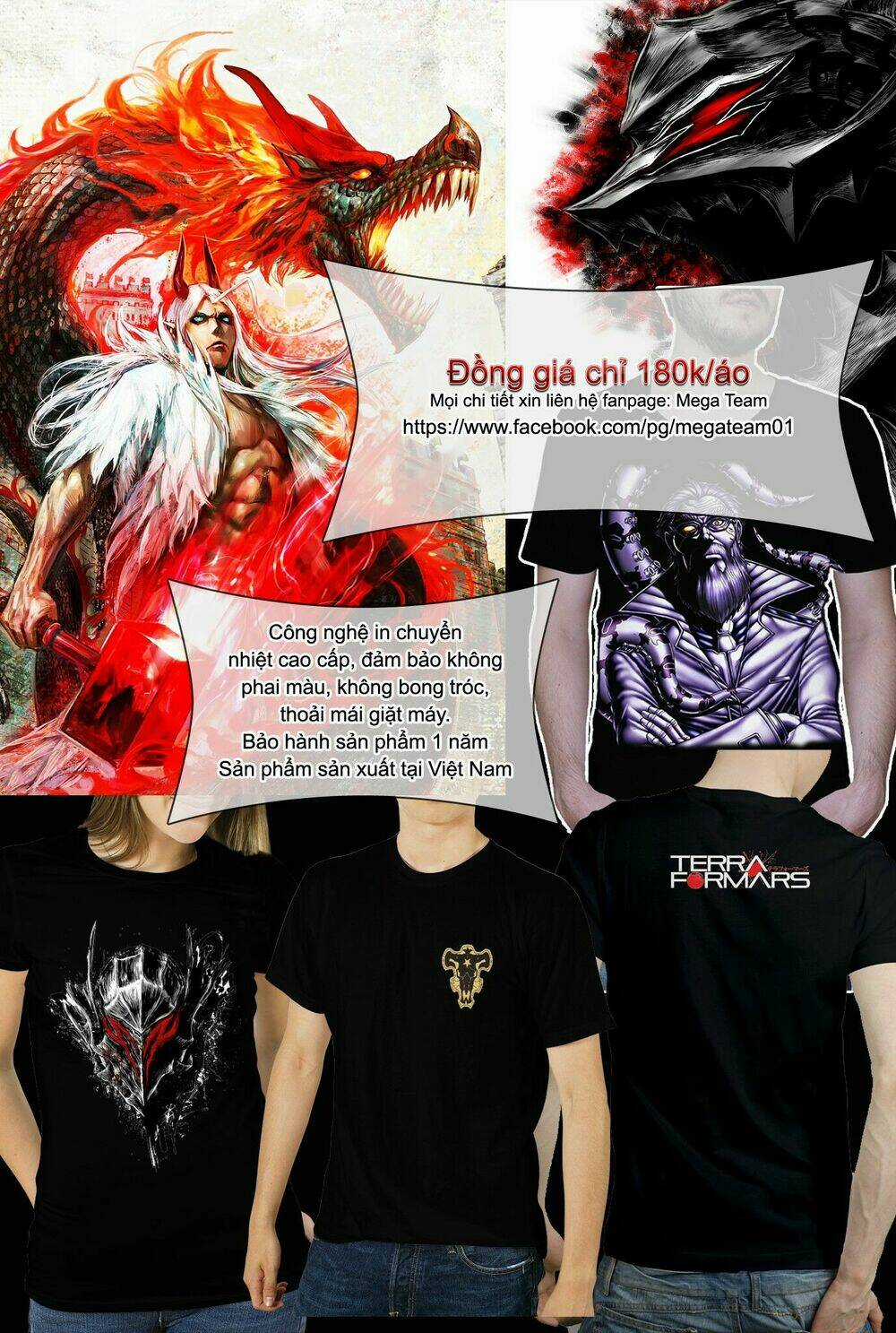 Marry Grave Chapter 24 trang 14