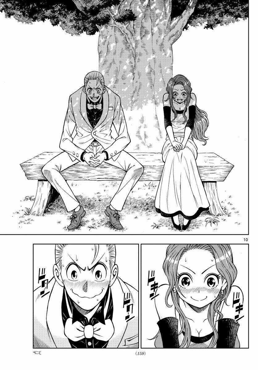 Marry Grave Chapter 36 trang 9