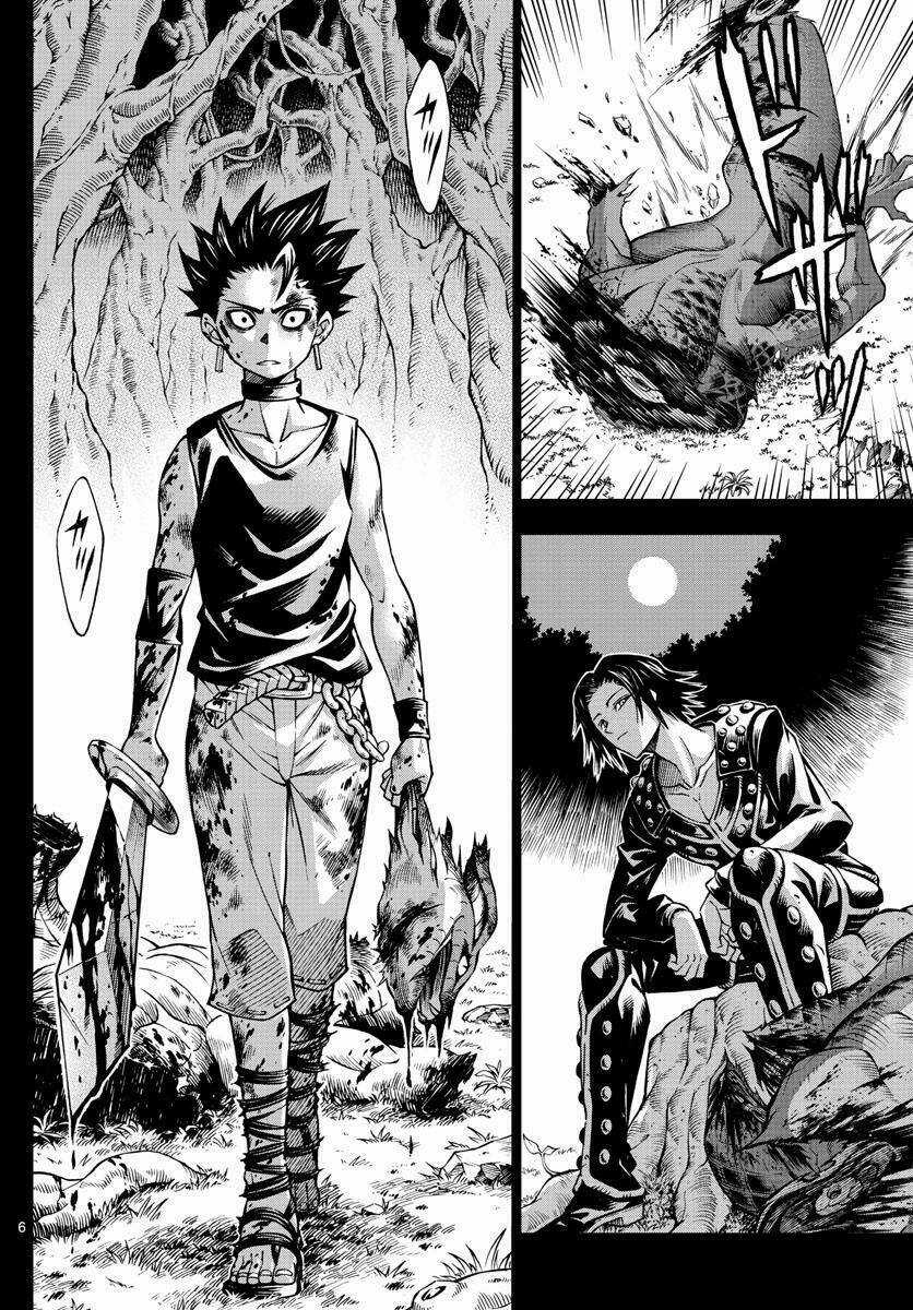 Marry Grave Chapter 49 trang 5