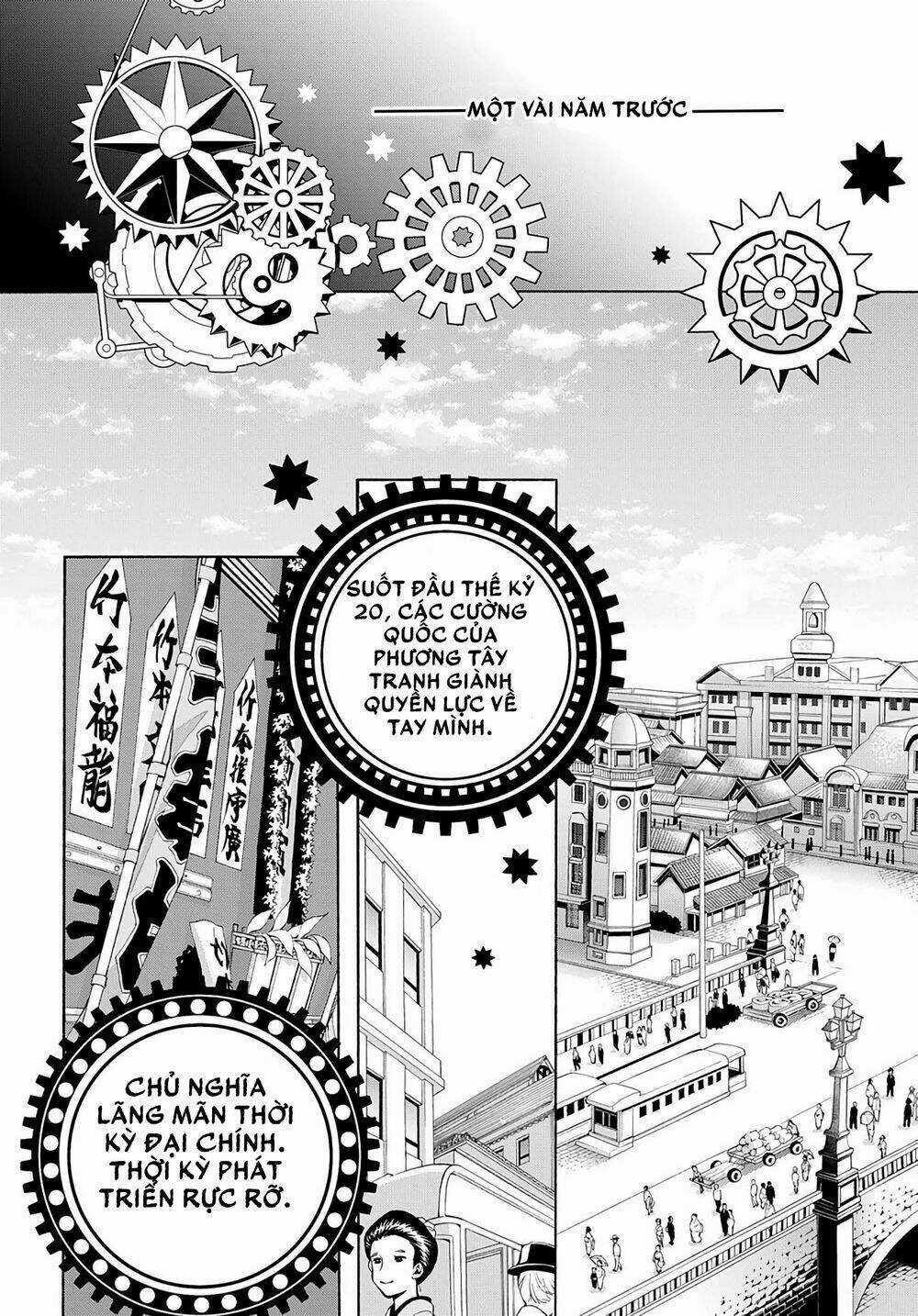 Mars Red Chapter 1 trang 15