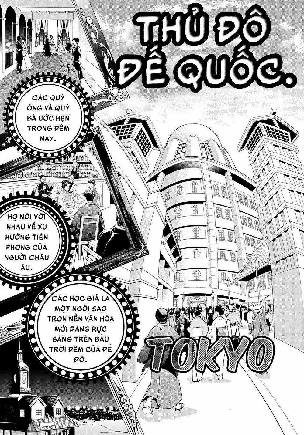 Mars Red Chapter 1 trang 16