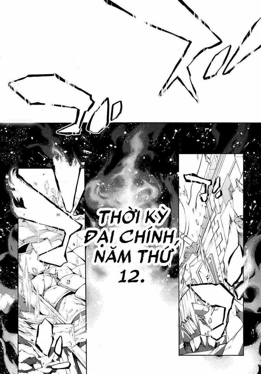 Mars Red Chapter 1 trang 2