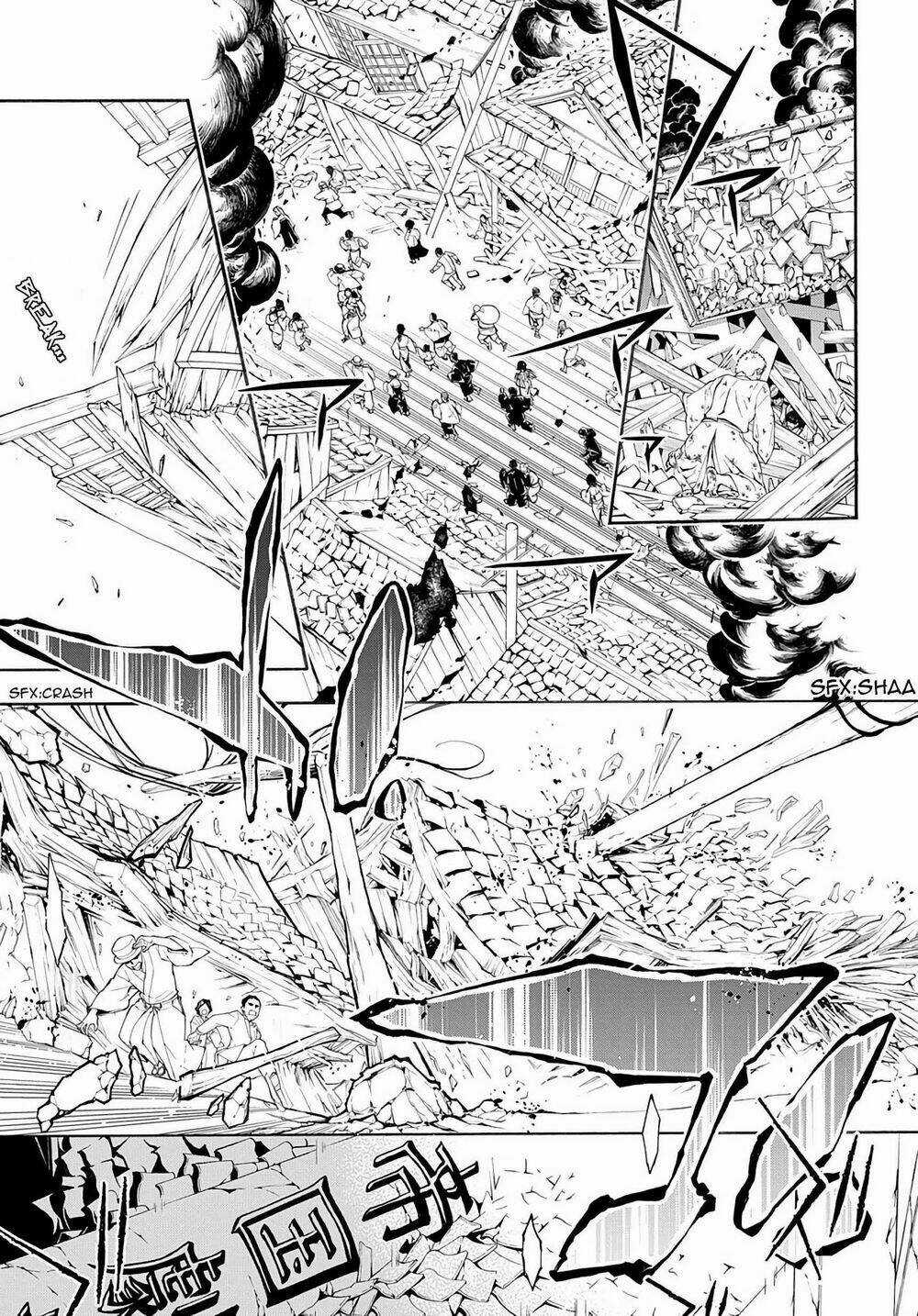 Mars Red Chapter 1 trang 5