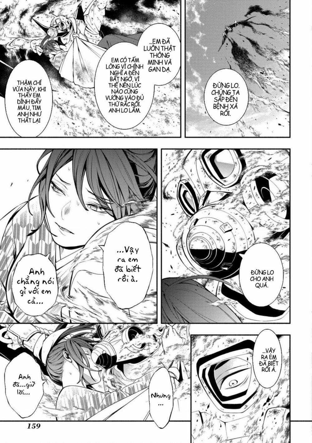 Mars Red Chapter 14 trang 15