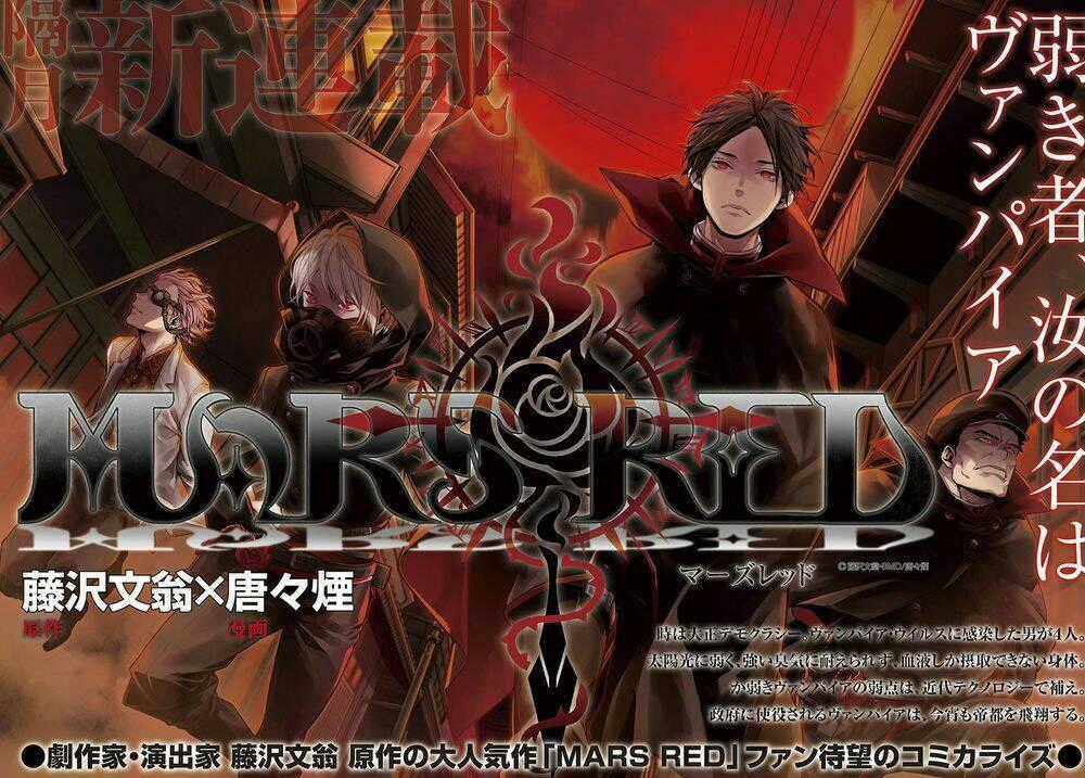 Mars Red Chapter 2 trang 22