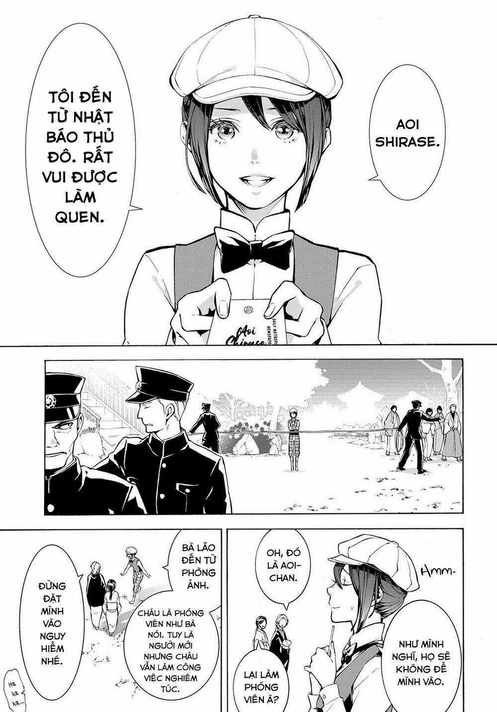 Mars Red Chapter 2 trang 5