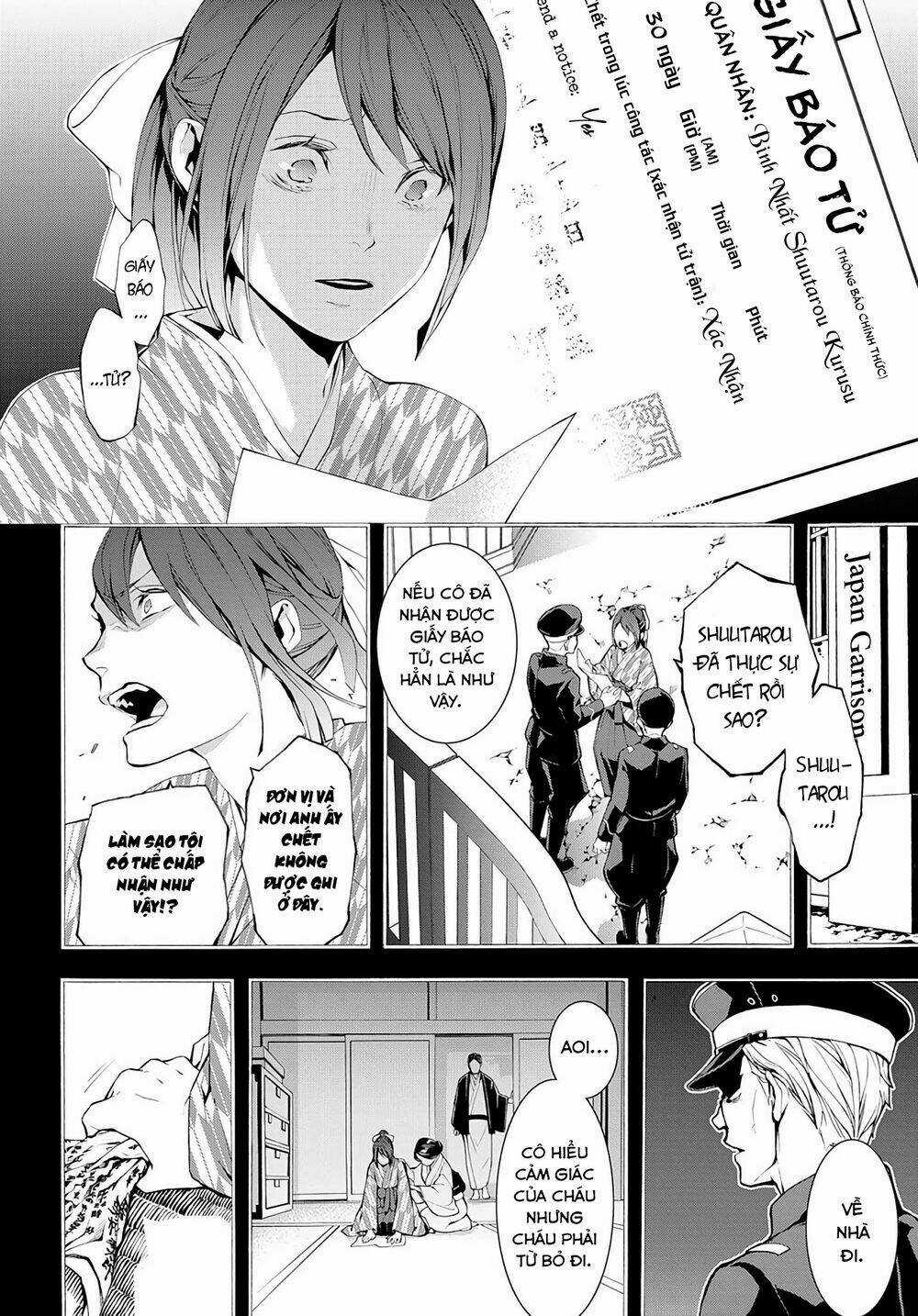 Mars Red Chapter 2 trang 8