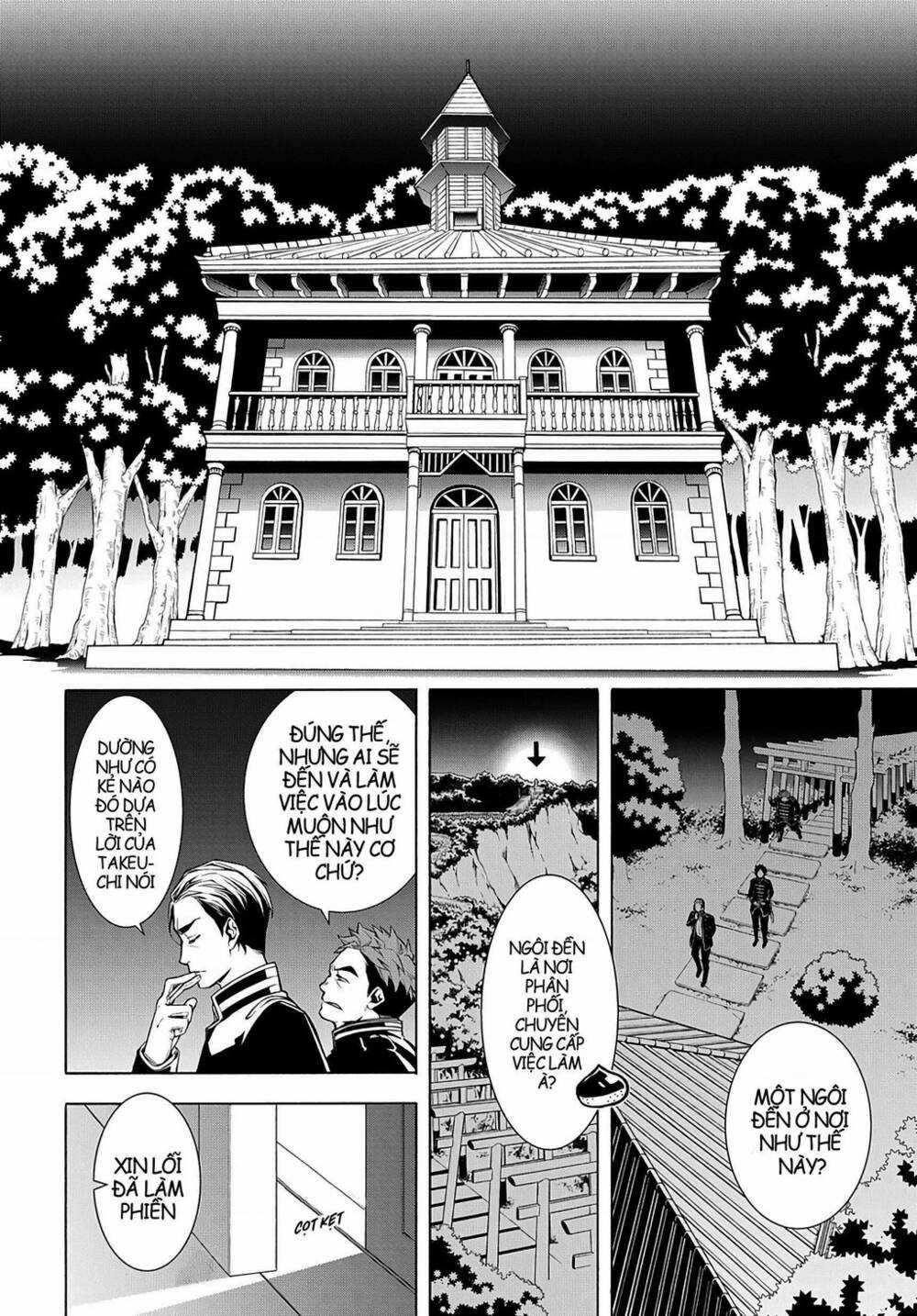 Mars Red Chapter 3.2 trang 26