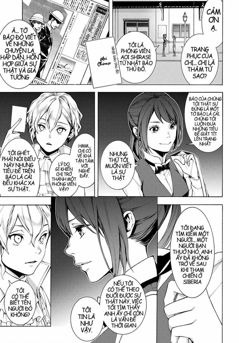 Mars Red Chapter 3.3 trang 18