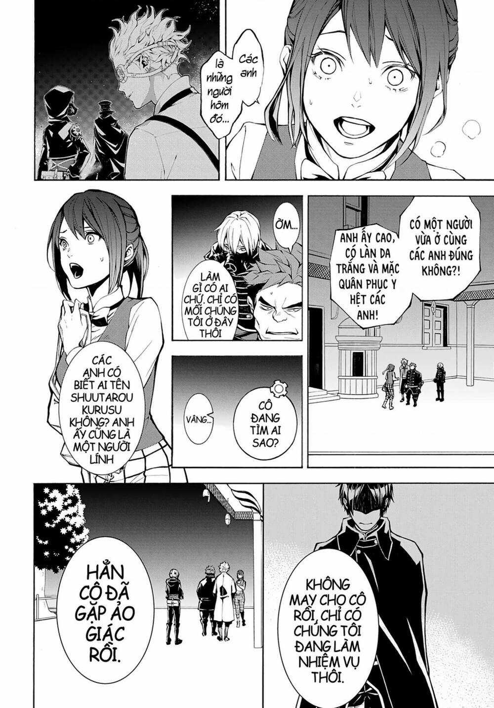 Mars Red Chapter 3.3 trang 21