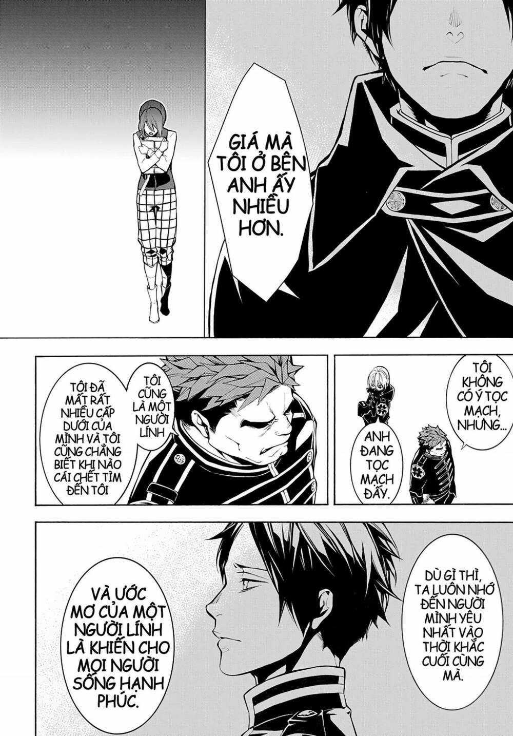 Mars Red Chapter 3.3 trang 23