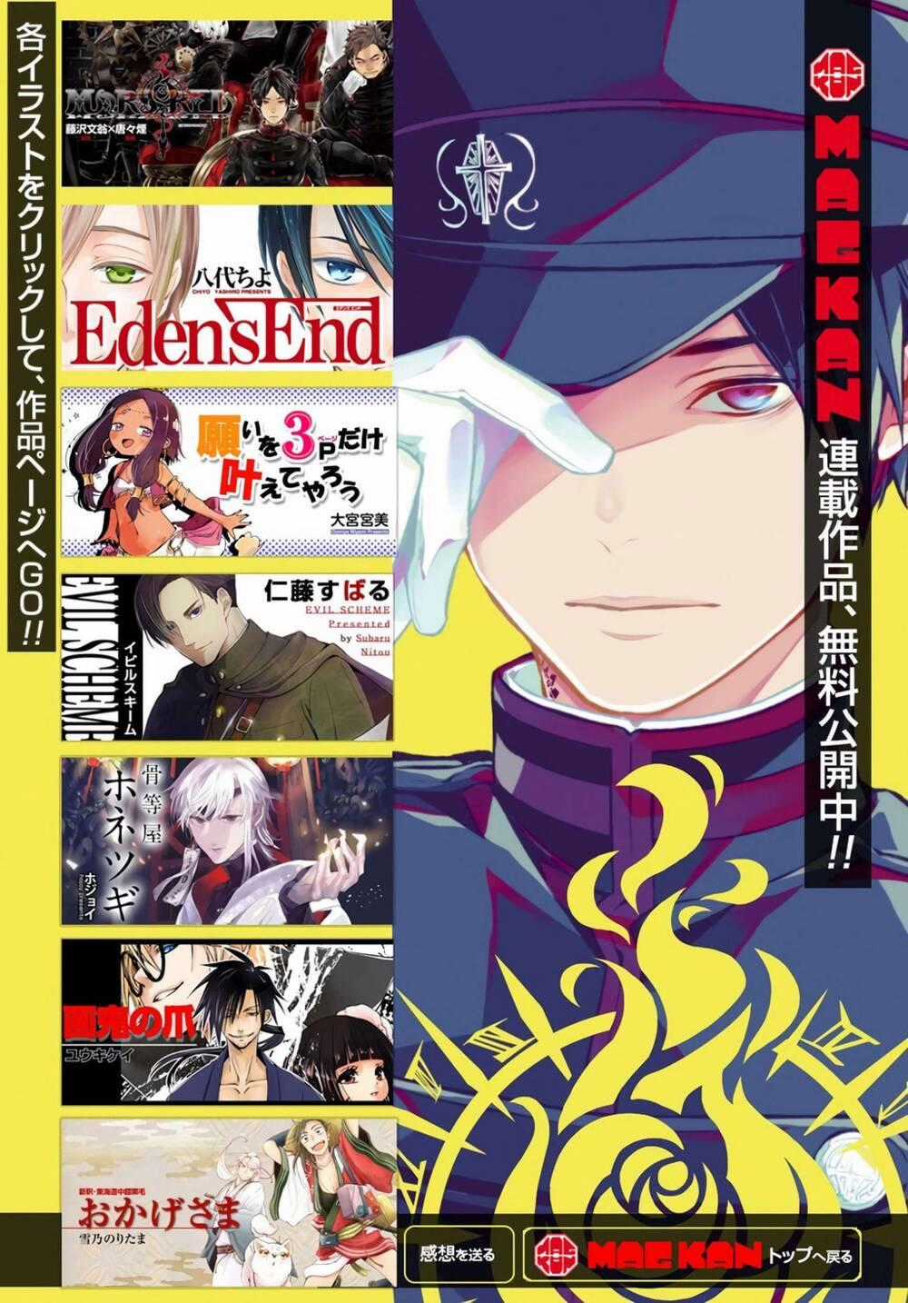 Mars Red Chapter 3.3 trang 28