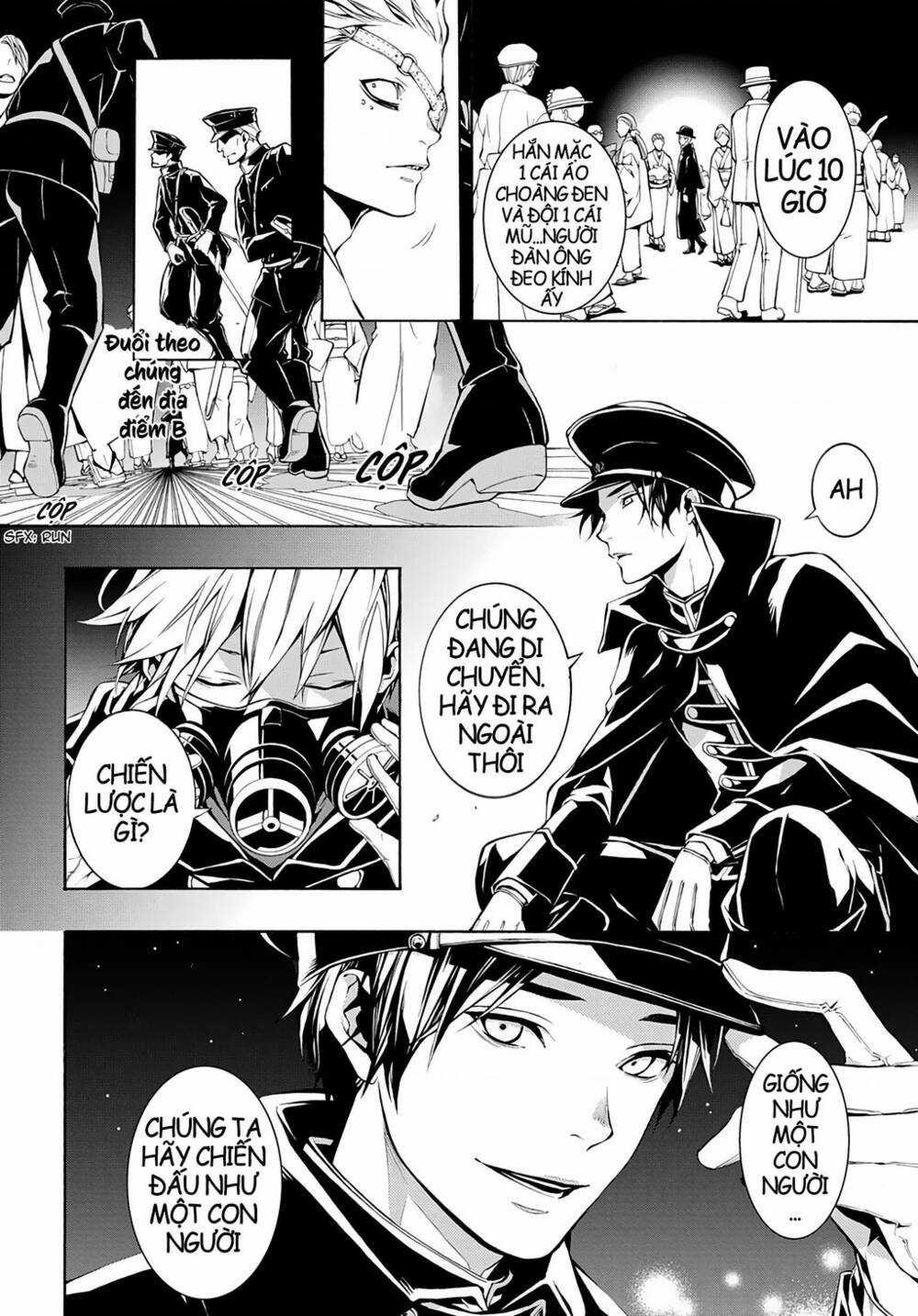 Mars Red Chapter 3.3 trang 5