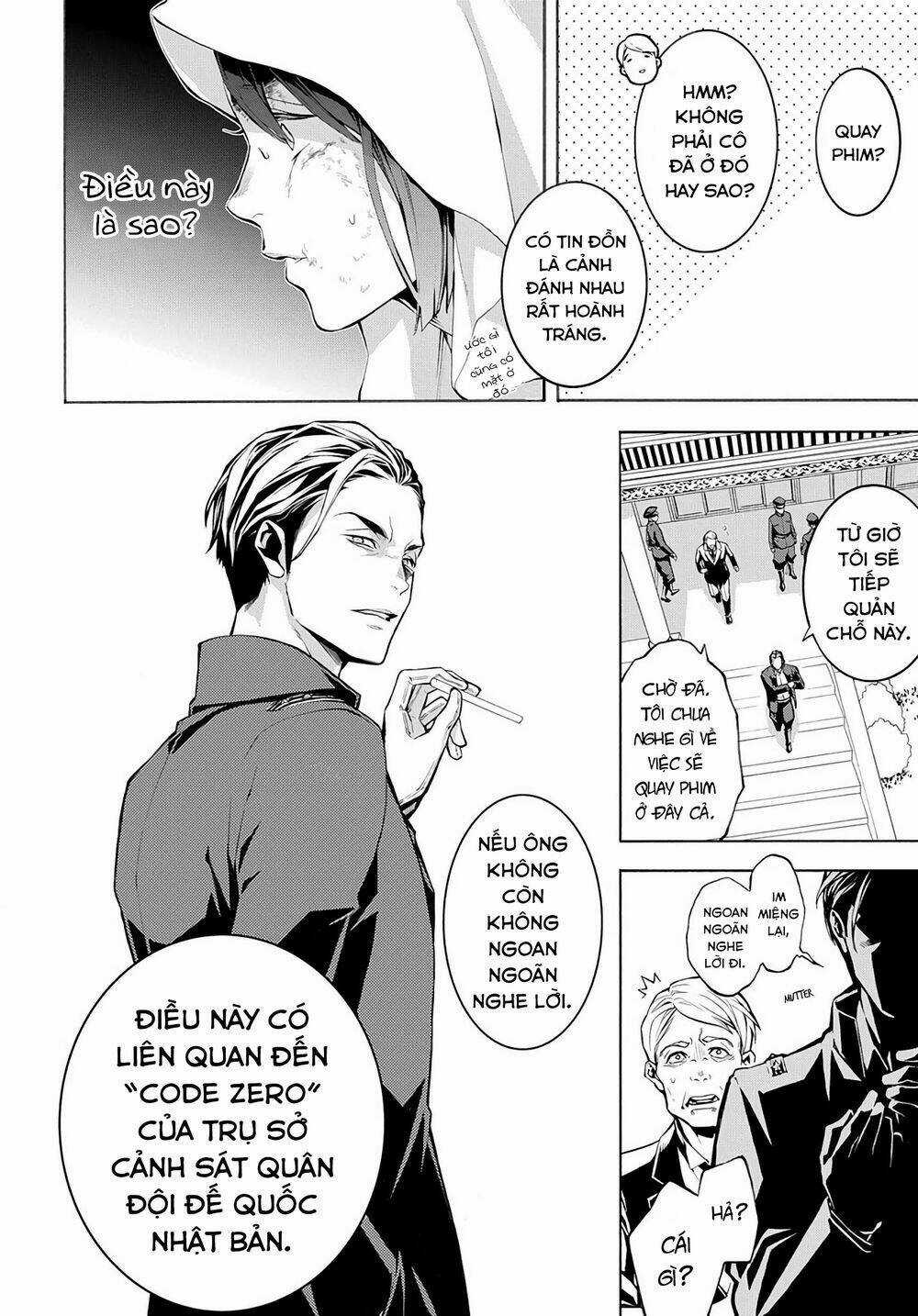 Mars Red Chapter 3 trang 25