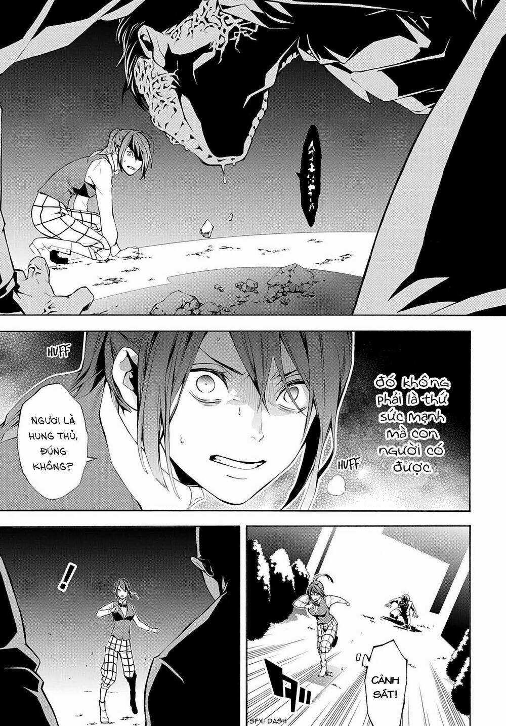 Mars Red Chapter 3 trang 3