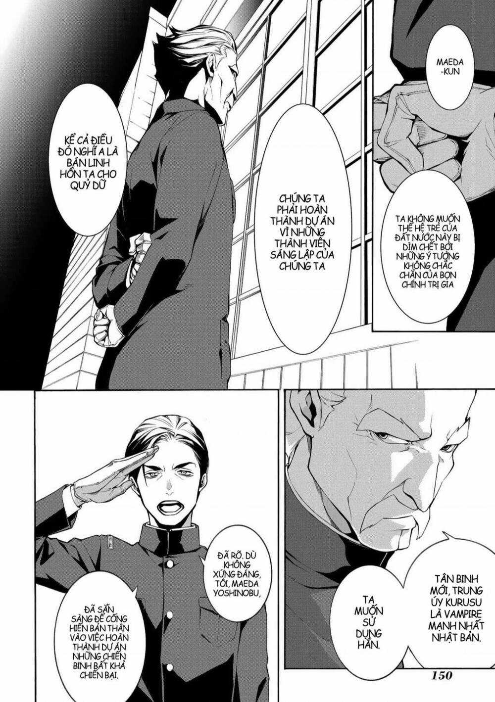 Mars Red Chapter 4 trang 14