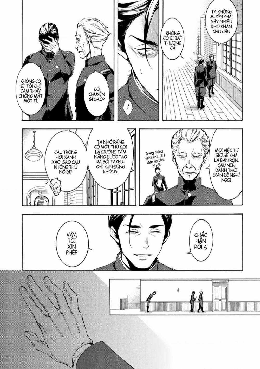 Mars Red Chapter 4 trang 15