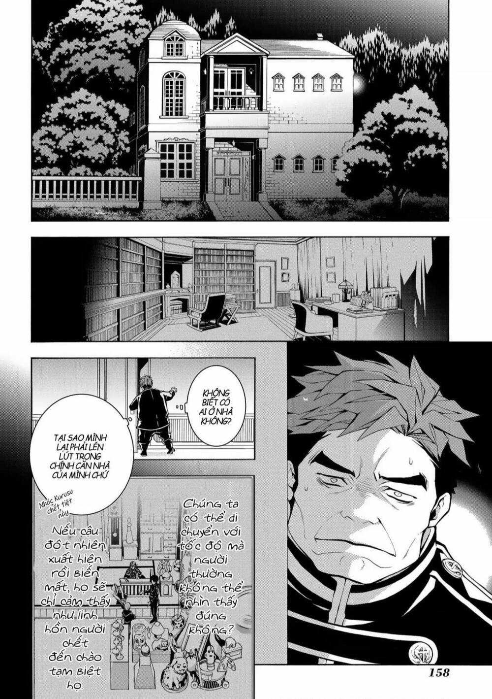 Mars Red Chapter 4 trang 22