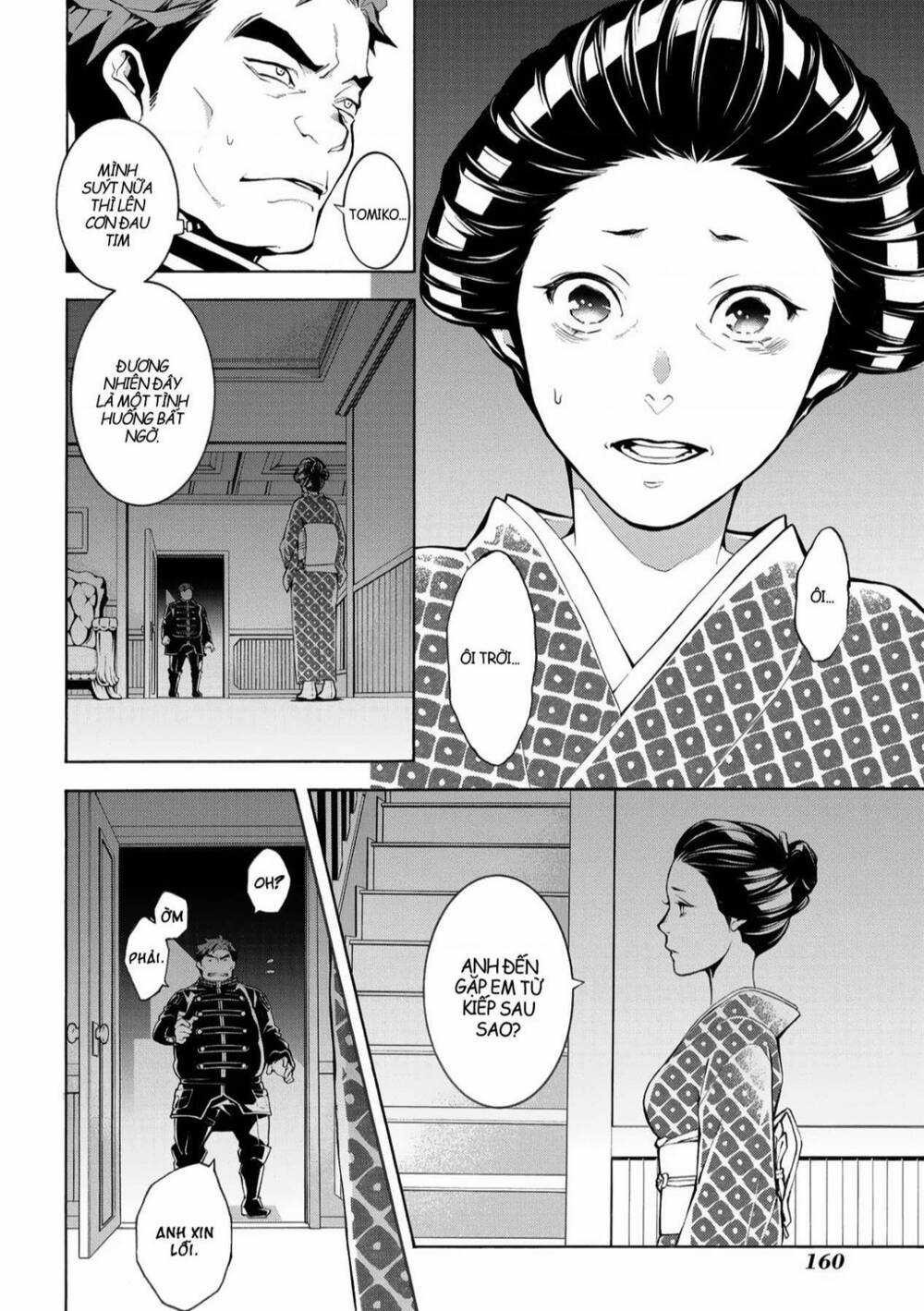 Mars Red Chapter 4 trang 24