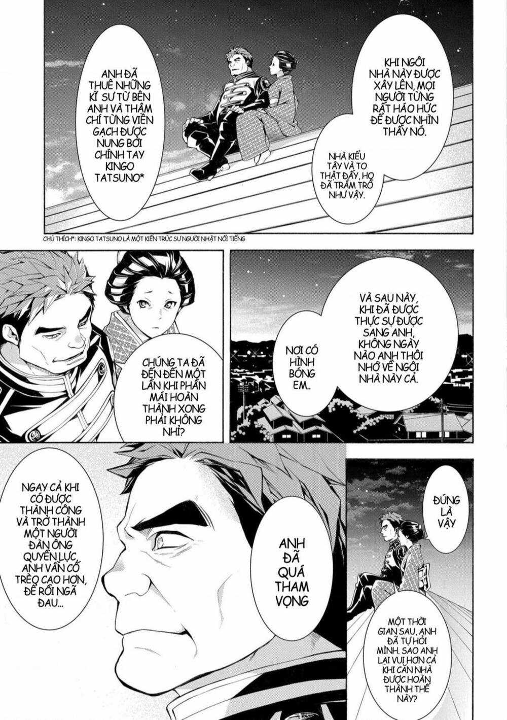 Mars Red Chapter 4 trang 27