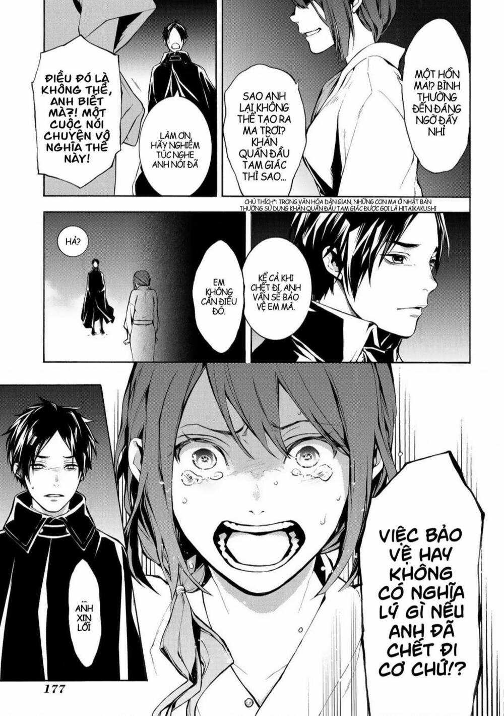 Mars Red Chapter 4 trang 41