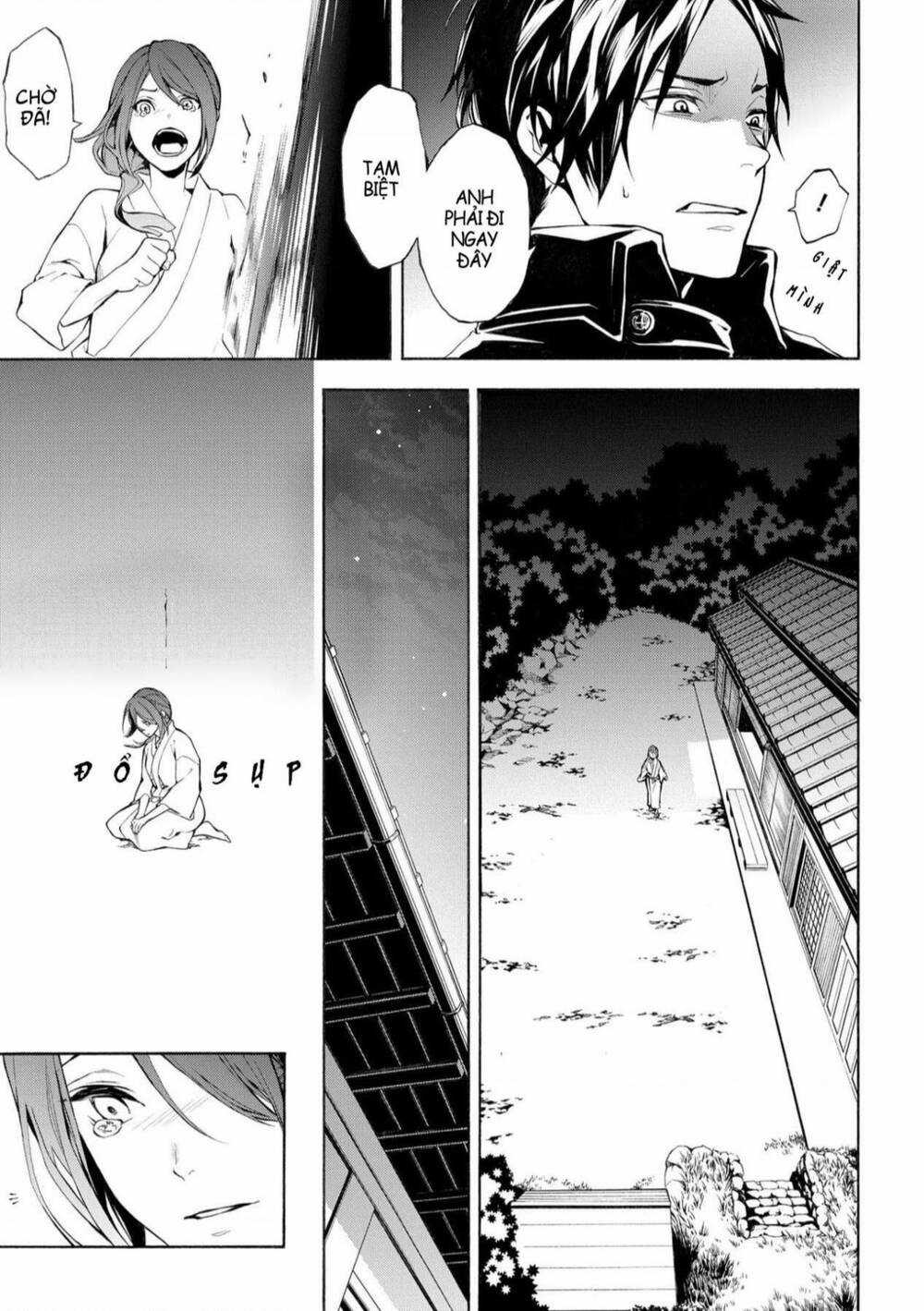 Mars Red Chapter 4 trang 43