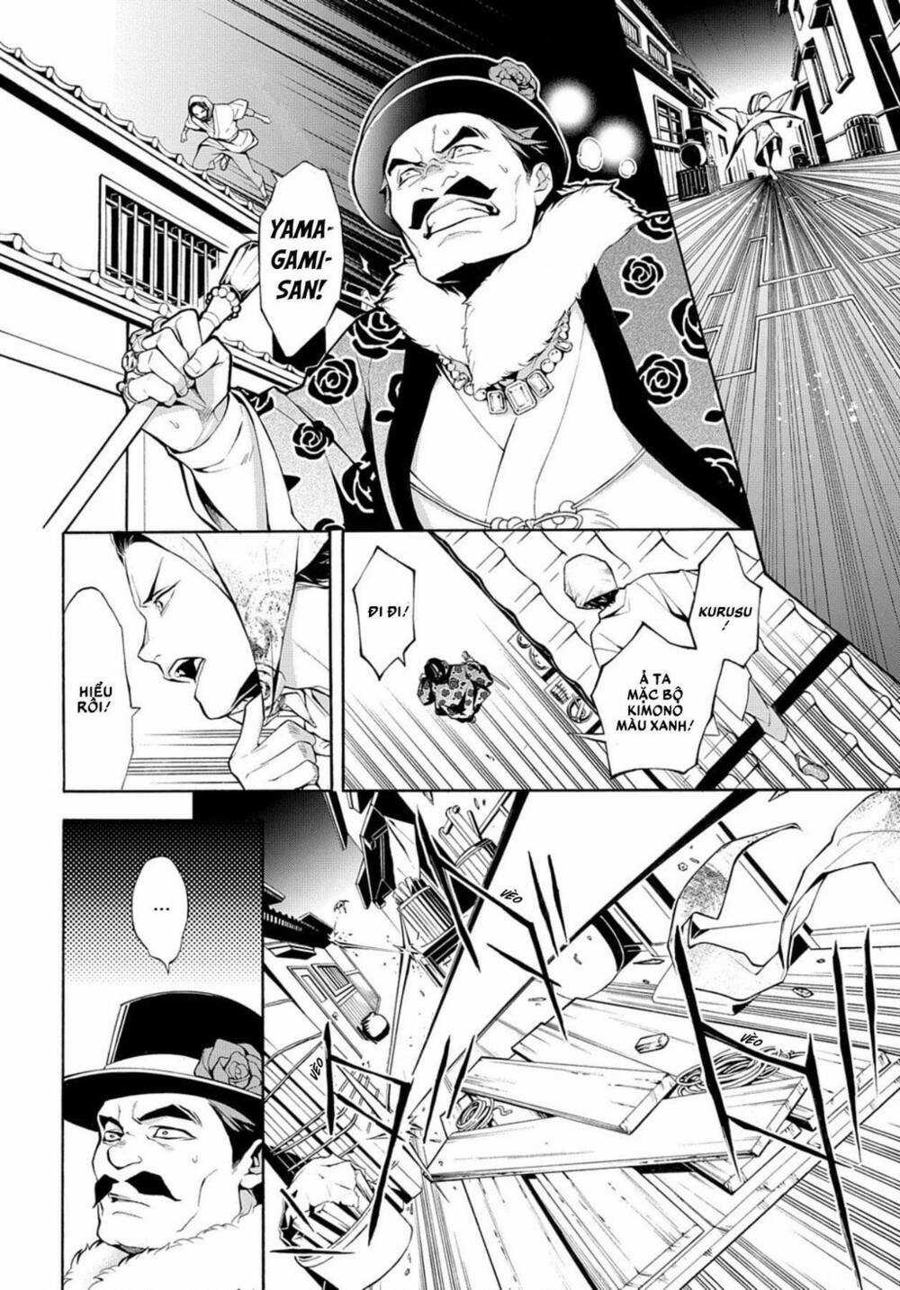 Mars Red Chapter 7 trang 23