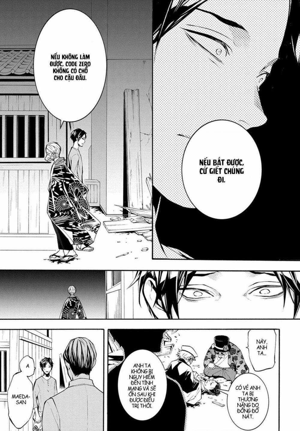 Mars Red Chapter 7 trang 28