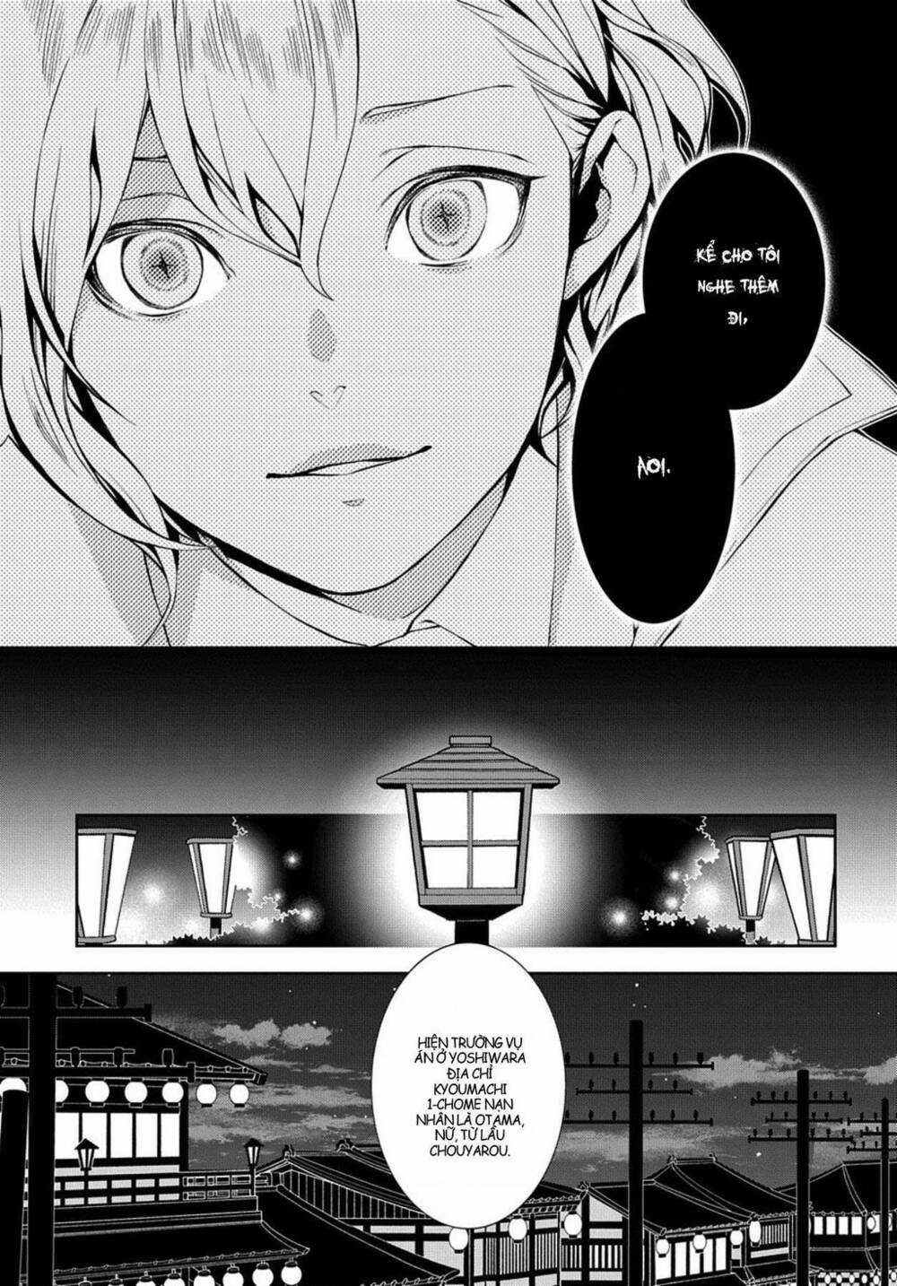 Mars Red Chapter 7 trang 6