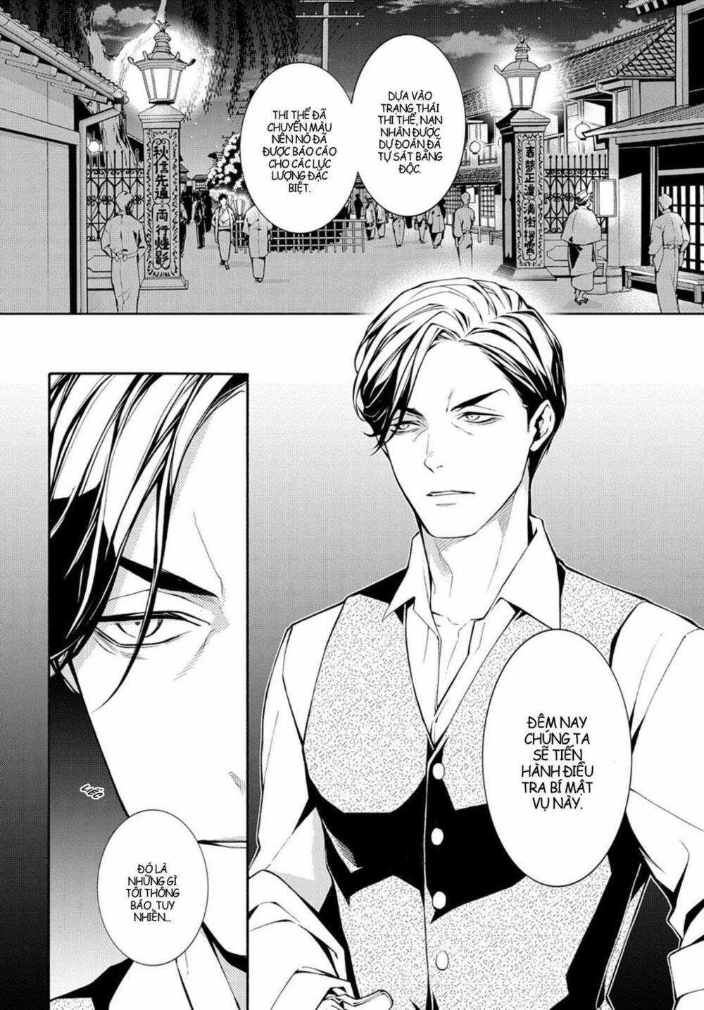 Mars Red Chapter 7 trang 7