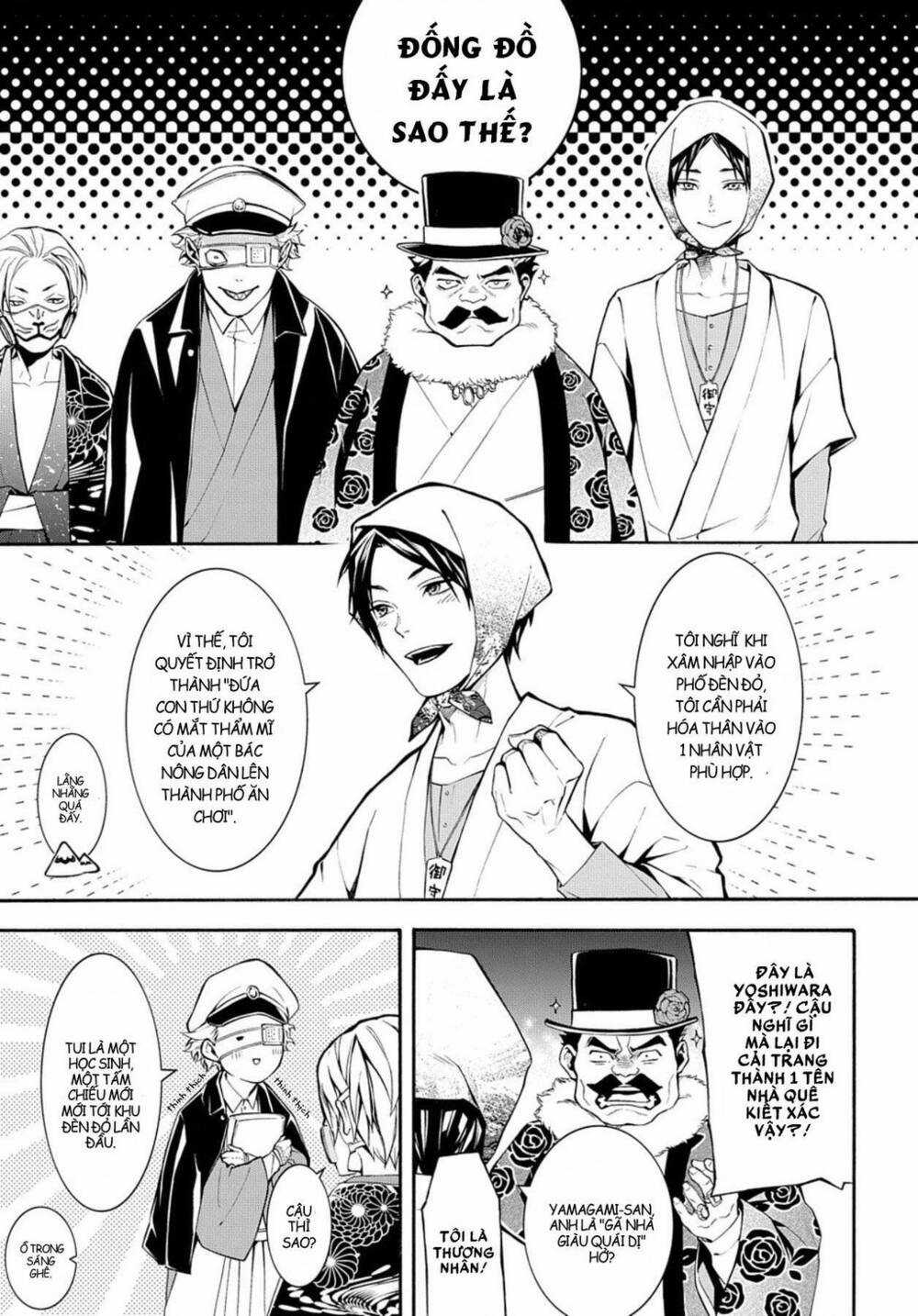 Mars Red Chapter 7 trang 8