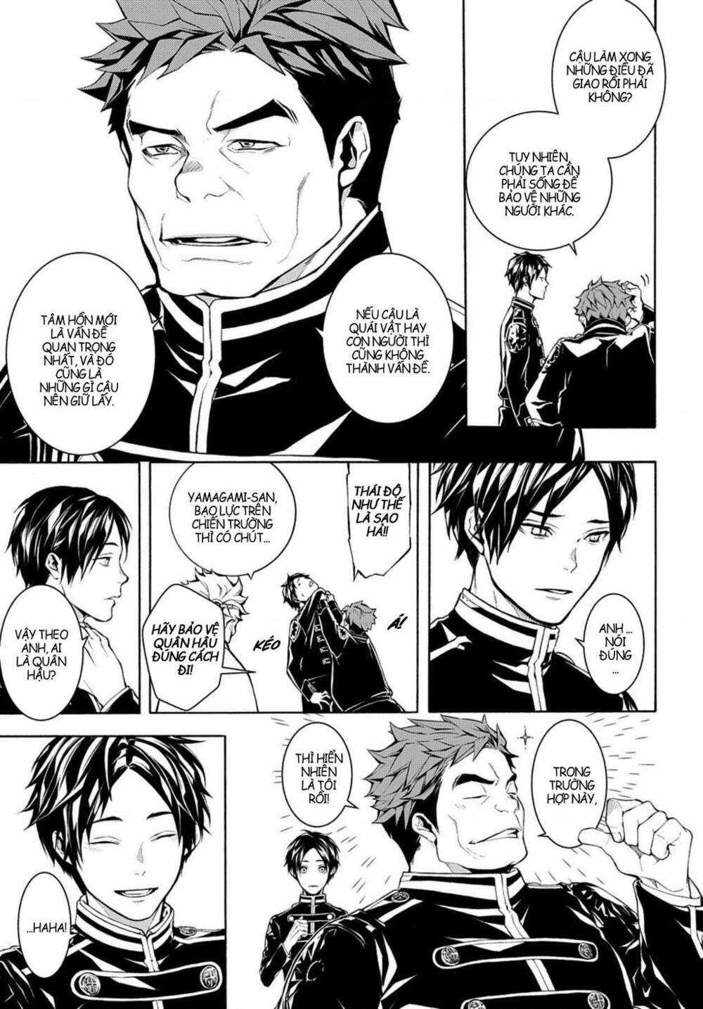 Mars Red Chapter 8 trang 14