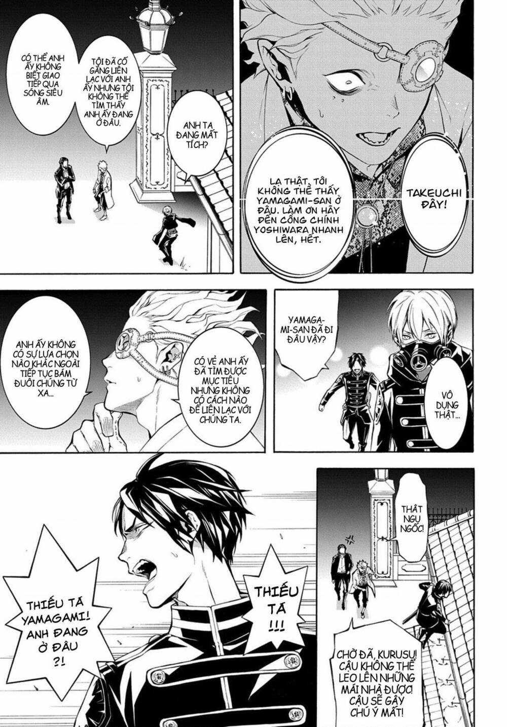 Mars Red Chapter 8 trang 22